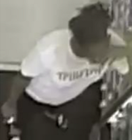 Walgreen's Scam Suspect Walgreen's Scam Suspect