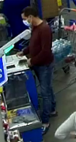 Suspect photo suspect photo