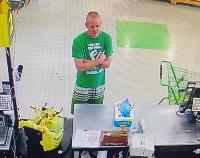 Dollar General Suspect Dollar General Suspect