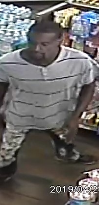 Kangaroo Express suspect Kangaroo Express retail theft suspect